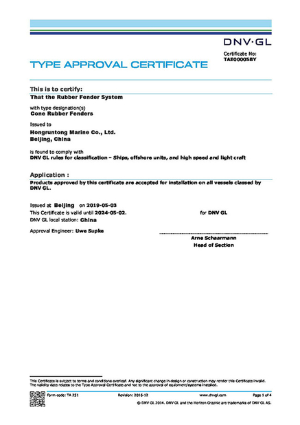 Chiny Hongruntong Marine Co., Ltd. Certyfikaty