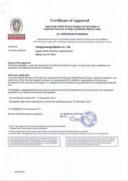 Chiny Hongruntong Marine Co., Ltd. Certyfikaty